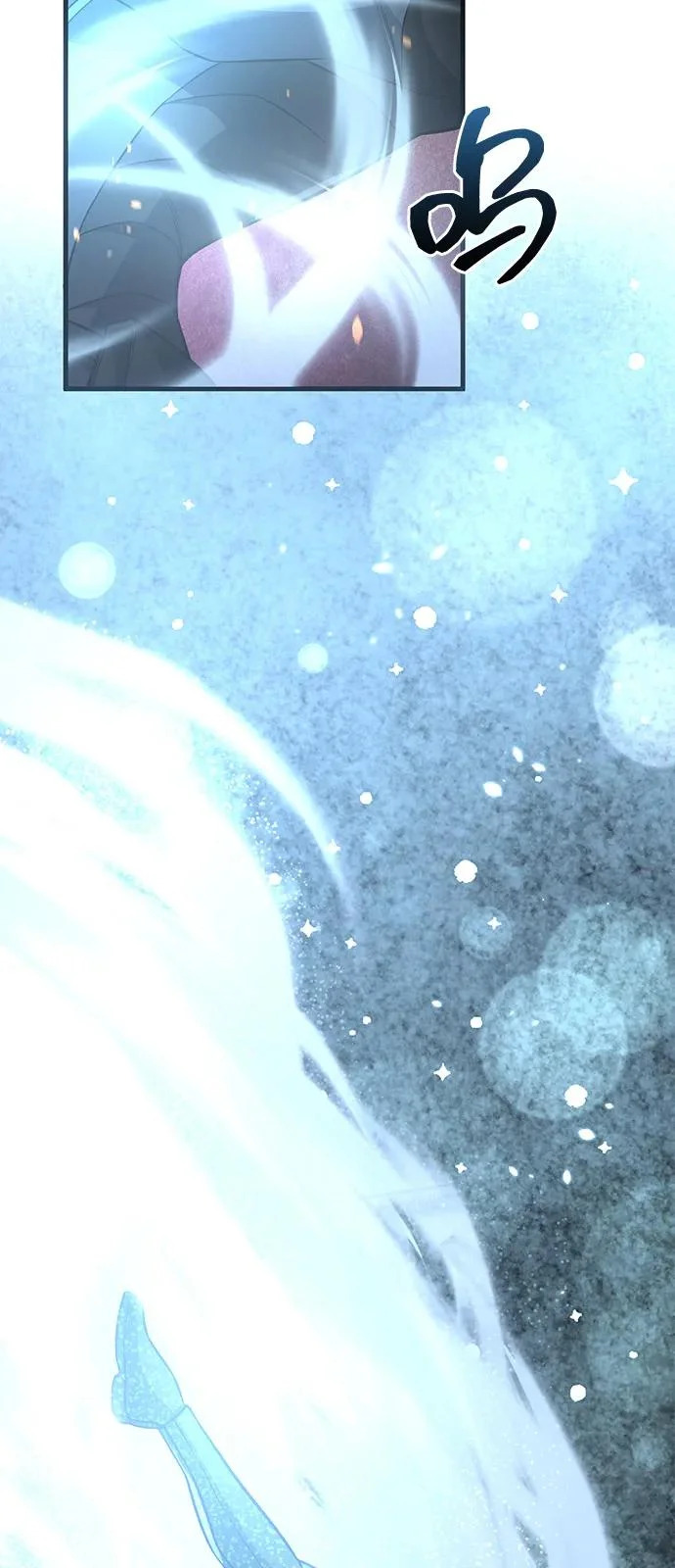 [第146话] 最好的选择 第48页