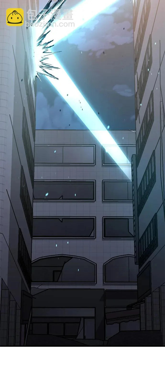 [第147话] 人类最恐怖的噩梦 第12页