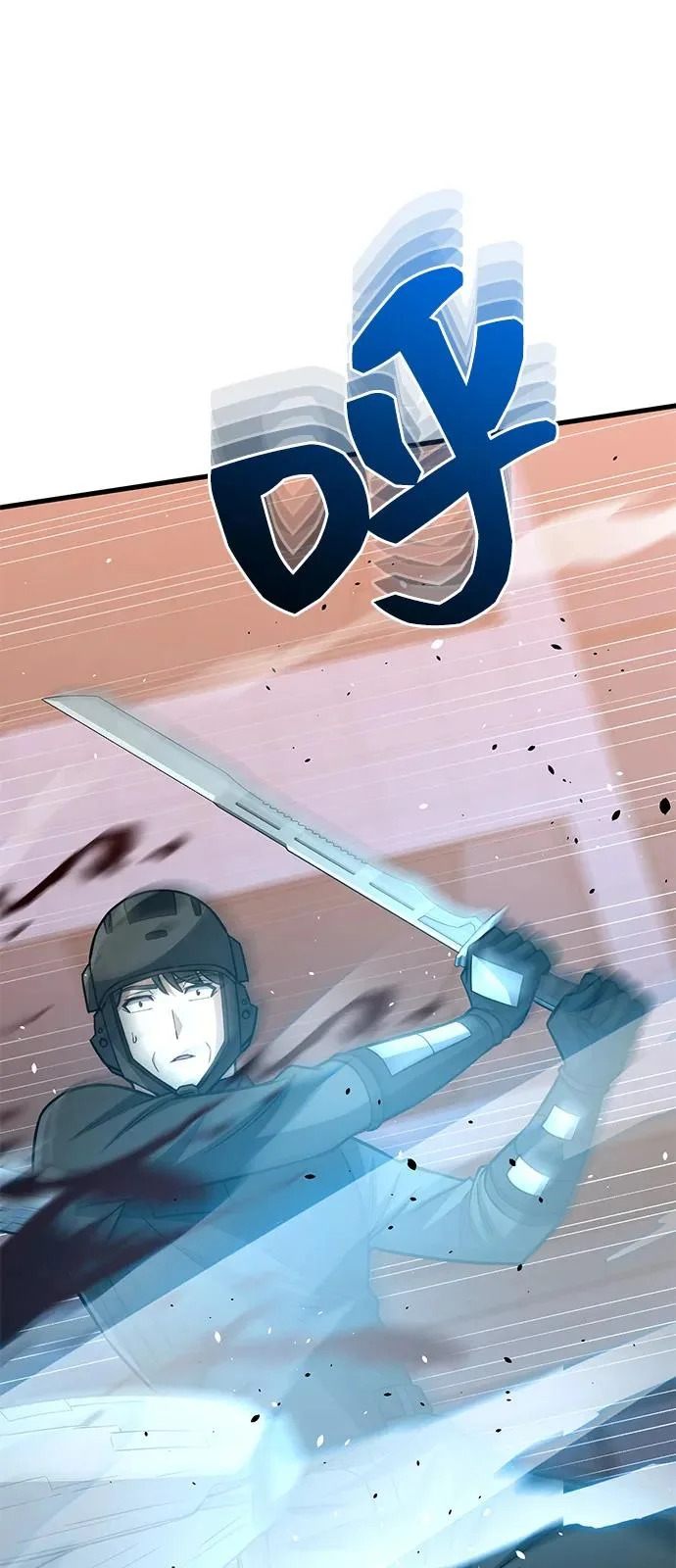 [第147话] 人类最恐怖的噩梦 第16页