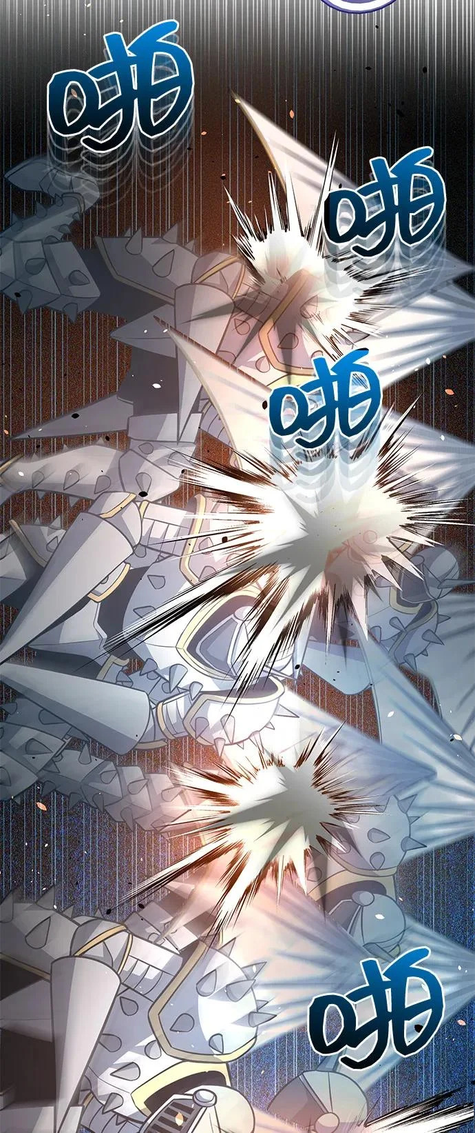 [第147话] 人类最恐怖的噩梦 第59页