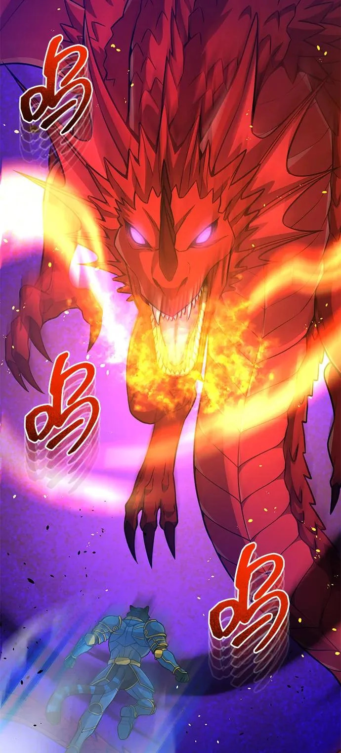 [第147话] 人类最恐怖的噩梦 第79页