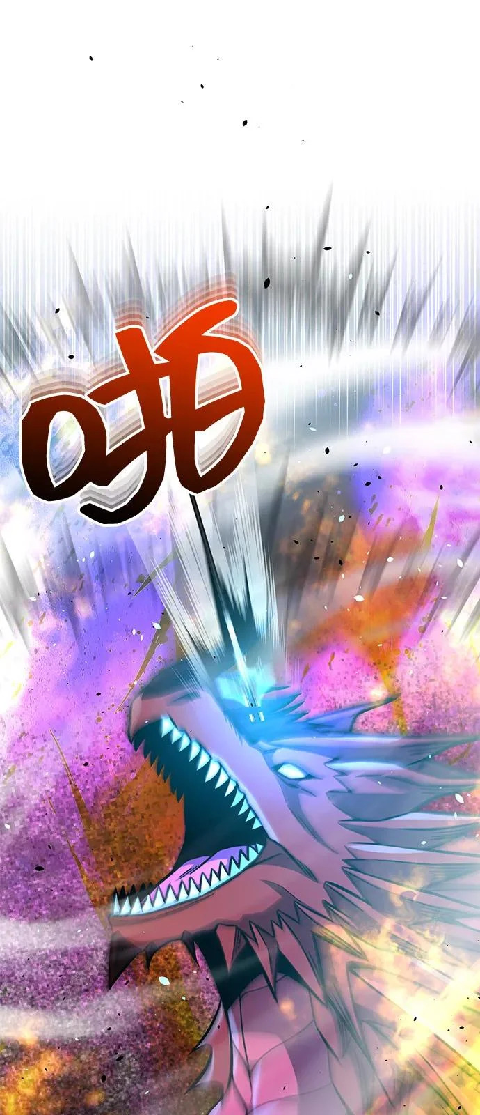 [第147话] 人类最恐怖的噩梦 第88页