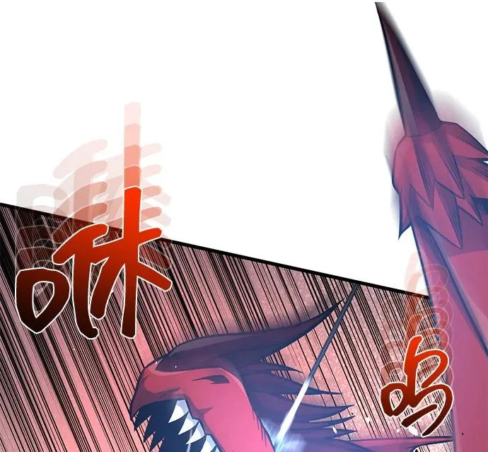 [第147话] 人类最恐怖的噩梦 第95页