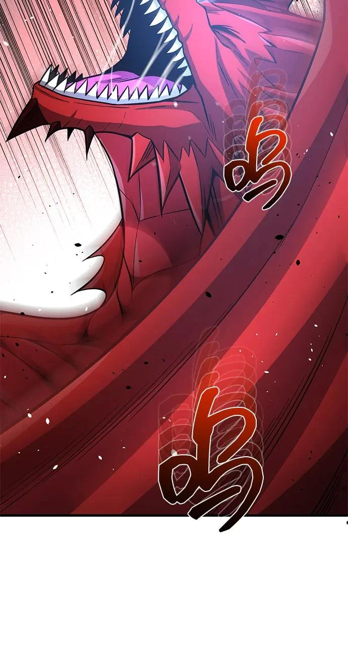 [第147话] 人类最恐怖的噩梦 第96页