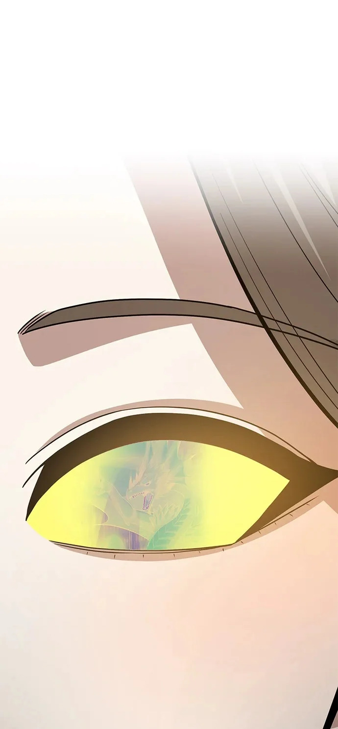 [第148话] 非凡的入侵者 第2页