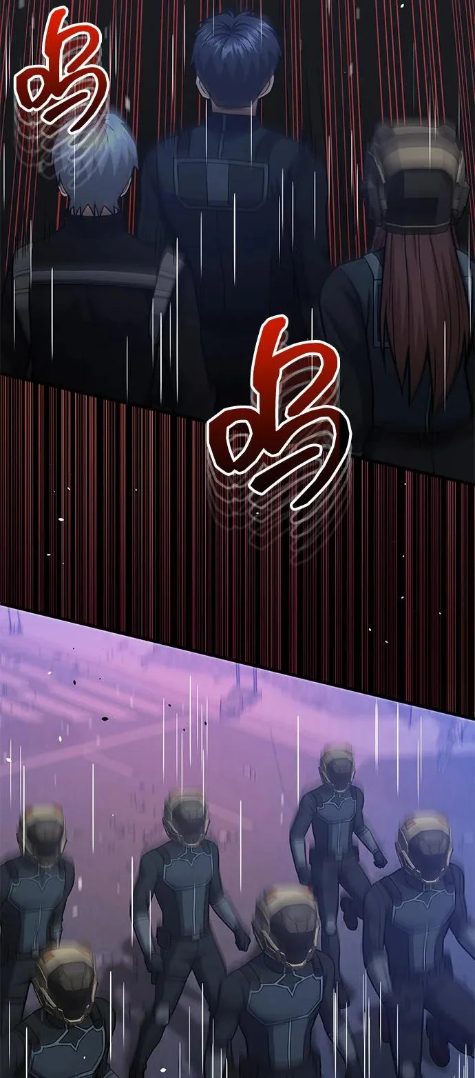 [第148话] 非凡的入侵者 第41页