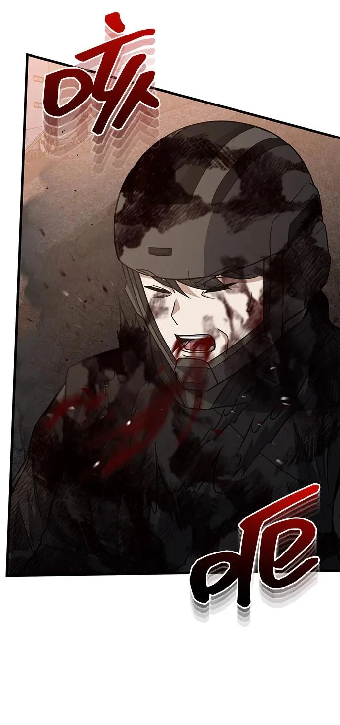 [第148话] 非凡的入侵者 第59页