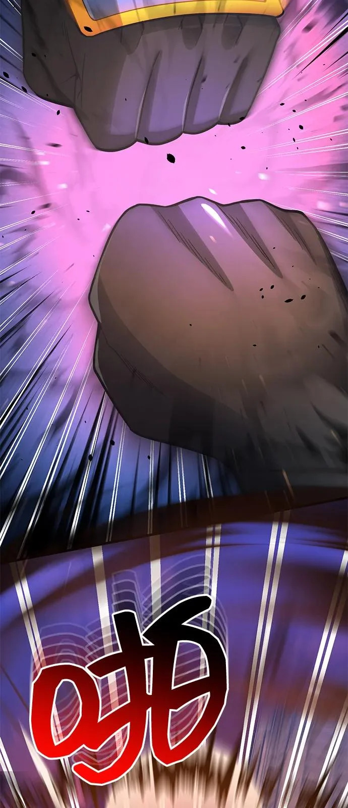 [第149话] 我要动真格了 第14页