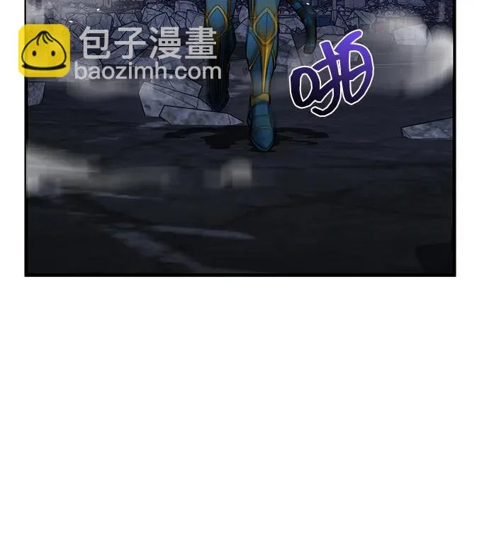 [第149话] 我要动真格了 第32页