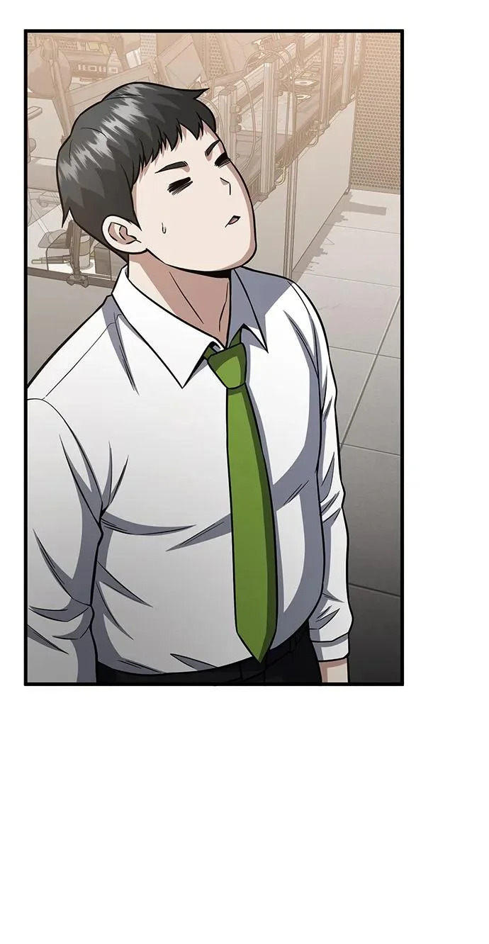 [第149话] 我要动真格了 第66页