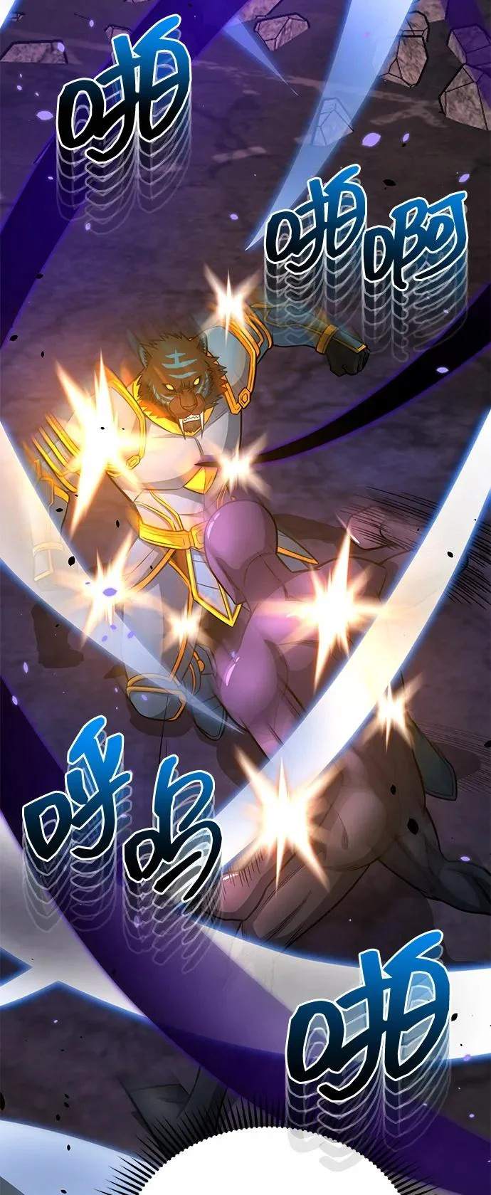 [第149话] 我要动真格了 第70页