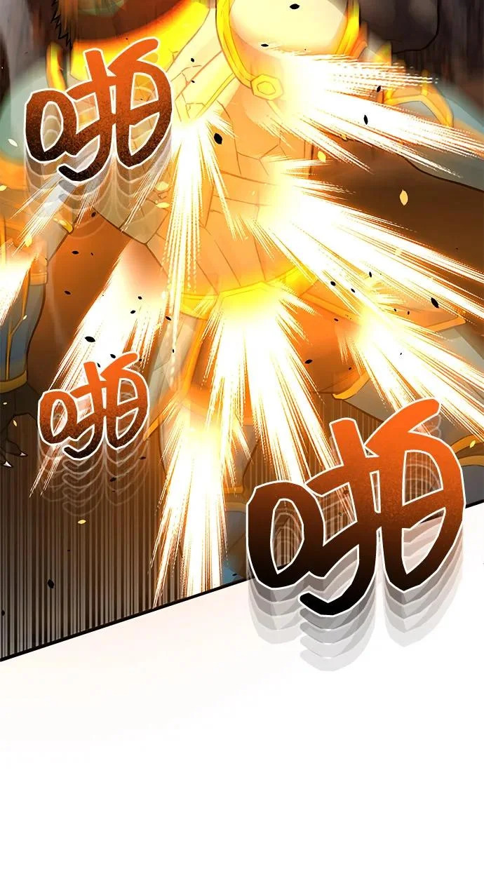 [第149话] 我要动真格了 第83页