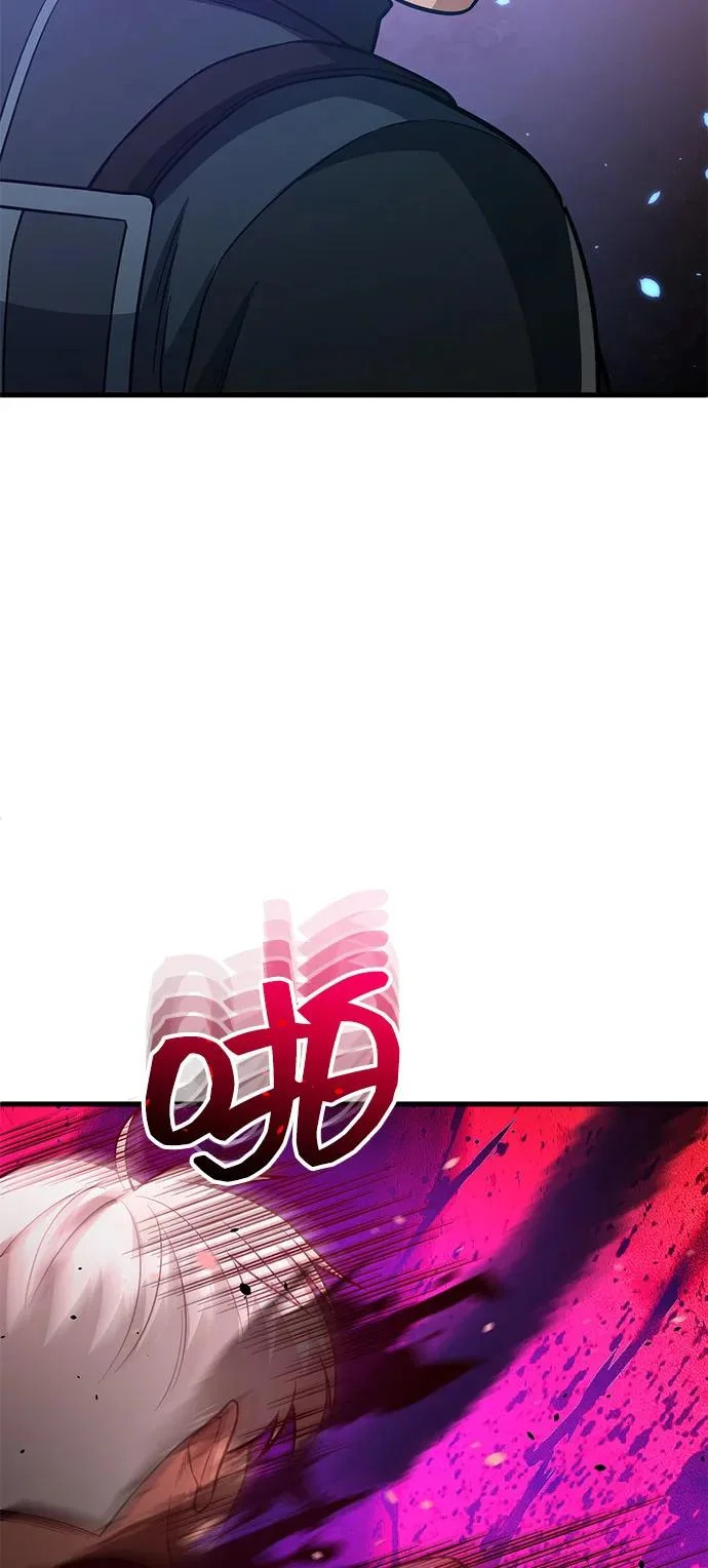[第150话] 你是宝物 第40页