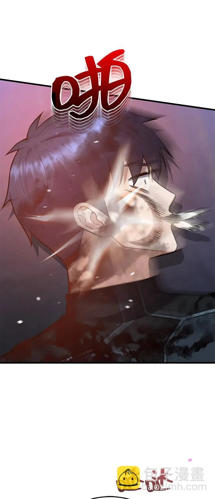 [第150话] 你是宝物 第58页