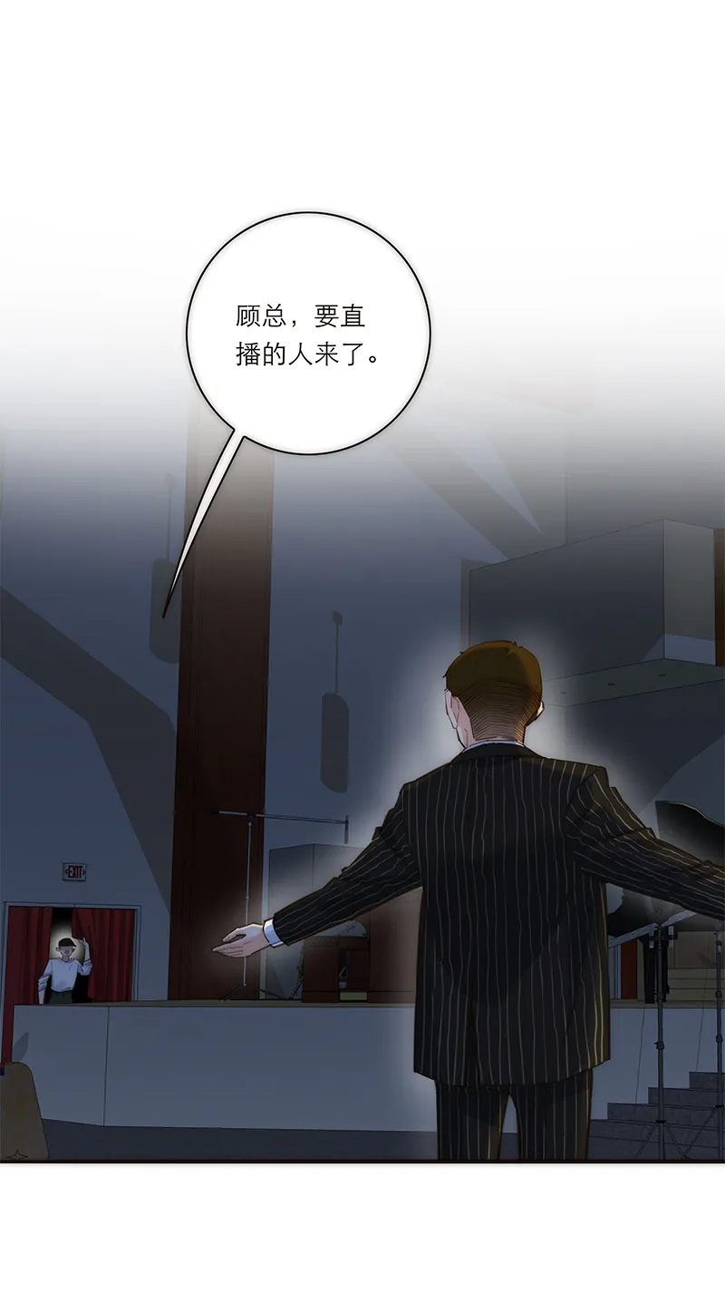 第176话 第2页