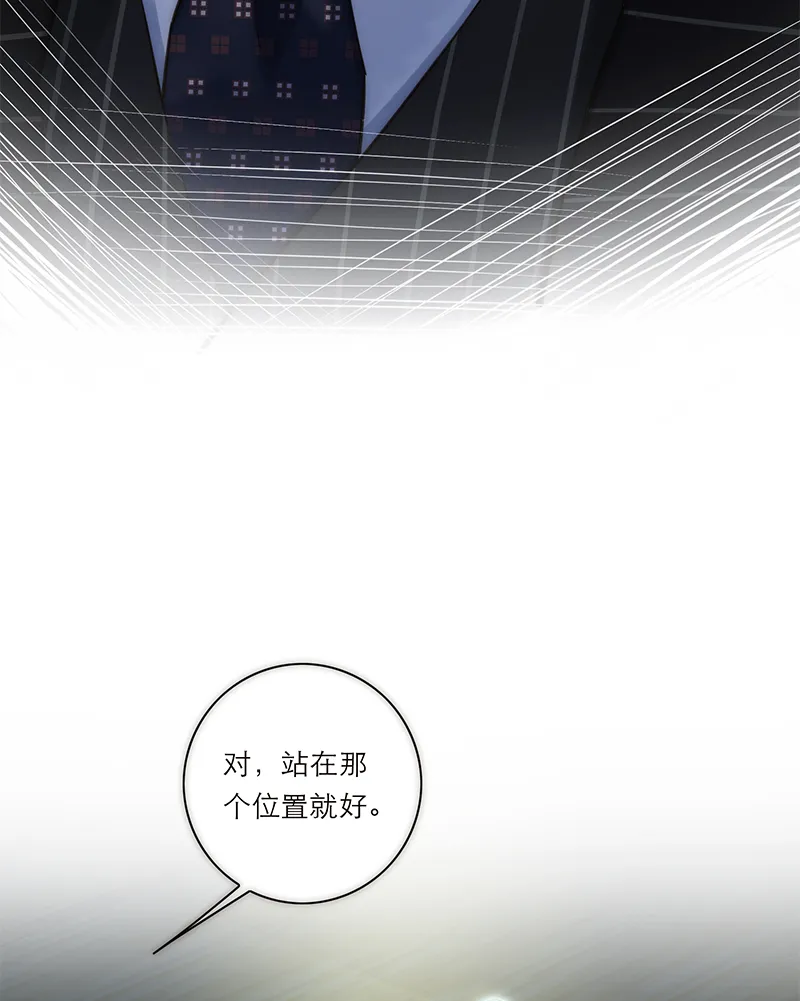 第176话 第5页