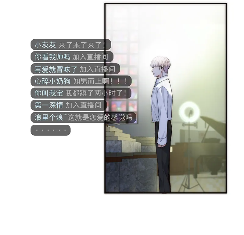 第176话 第15页