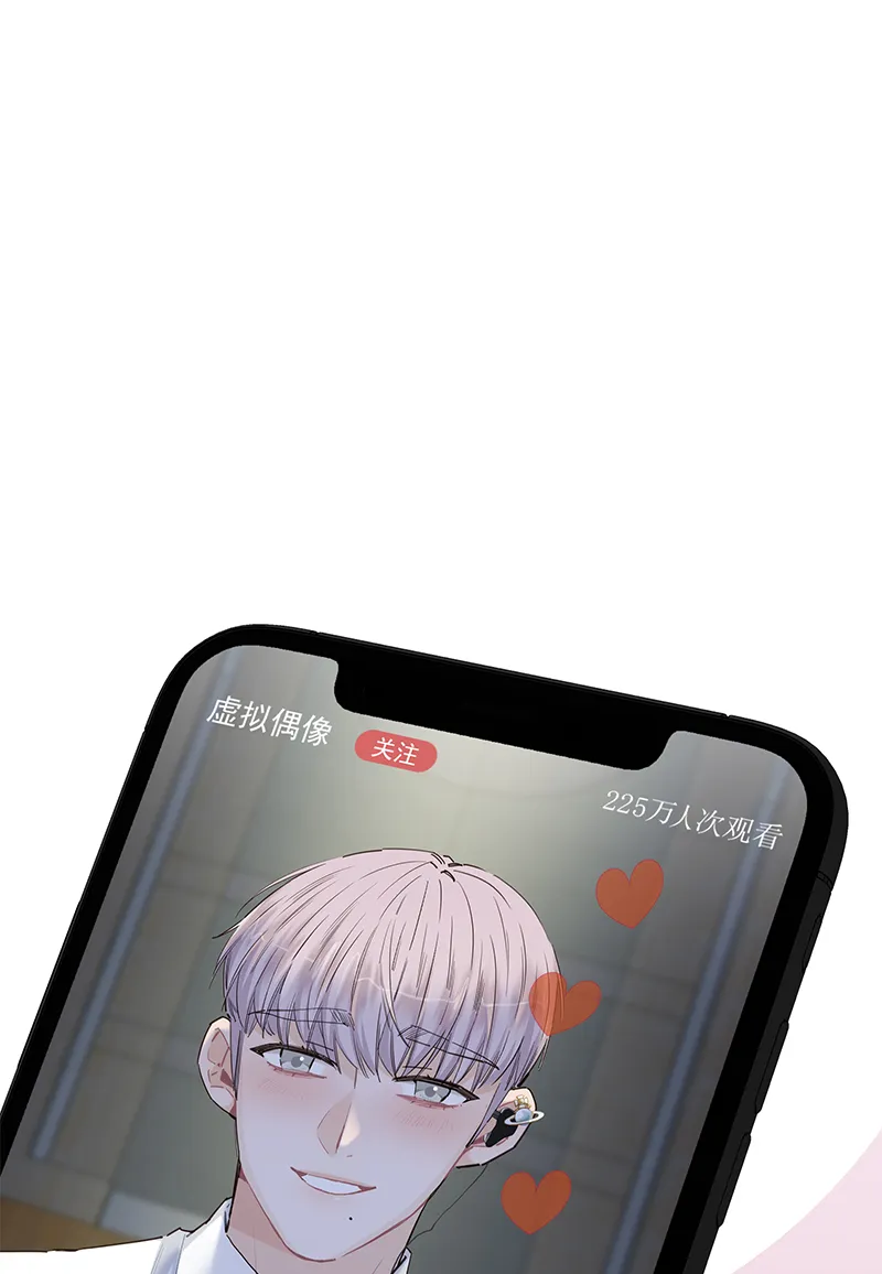 第176话 第23页
