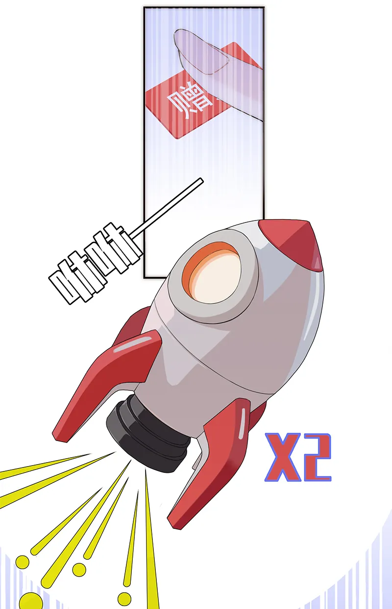 第176话 第34页