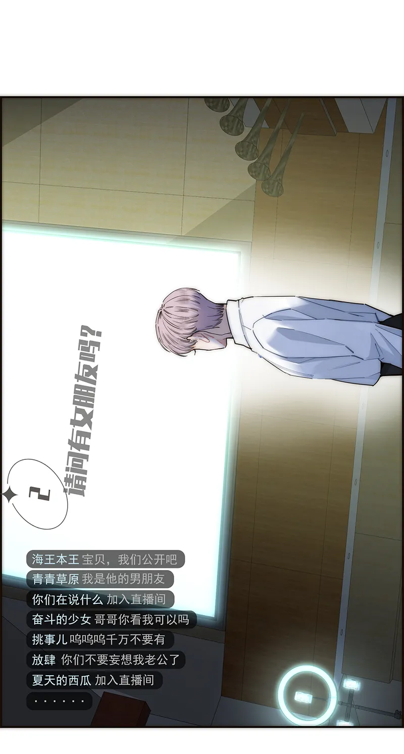 第176话 第39页