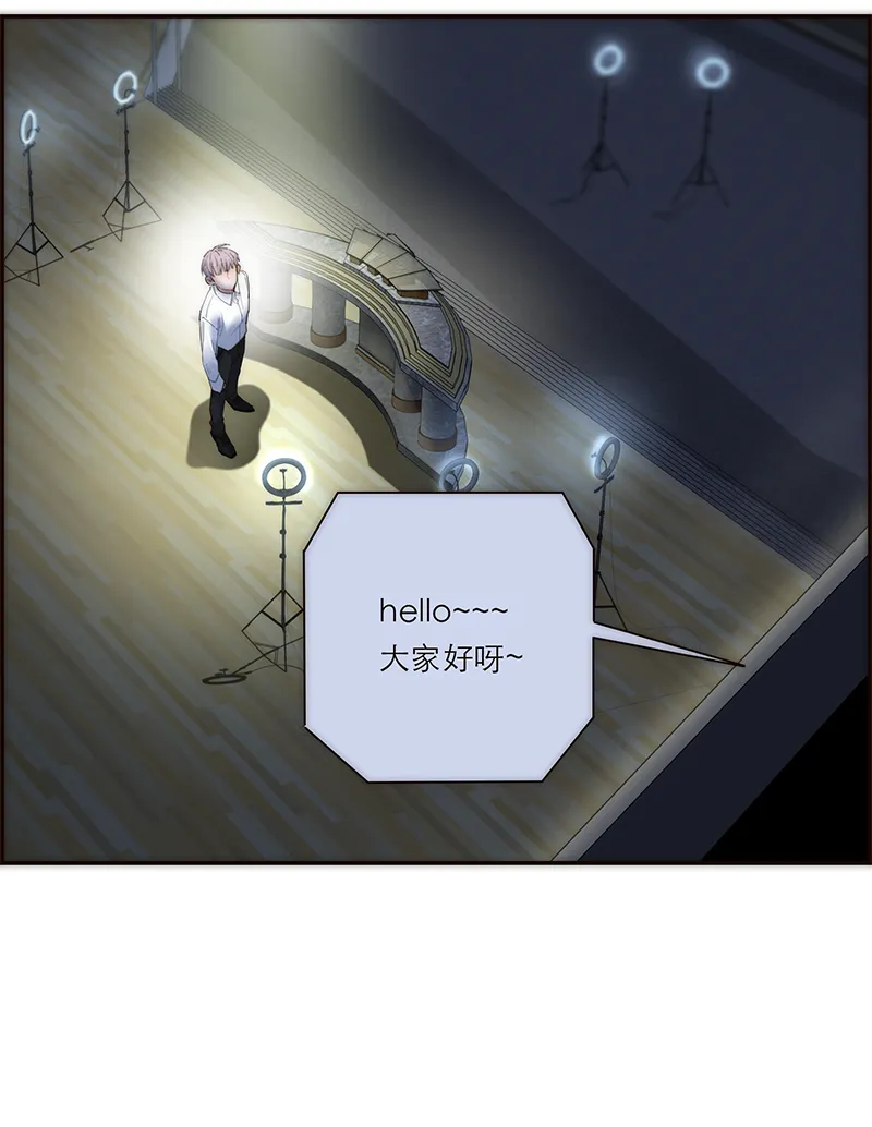 第176话 第51页