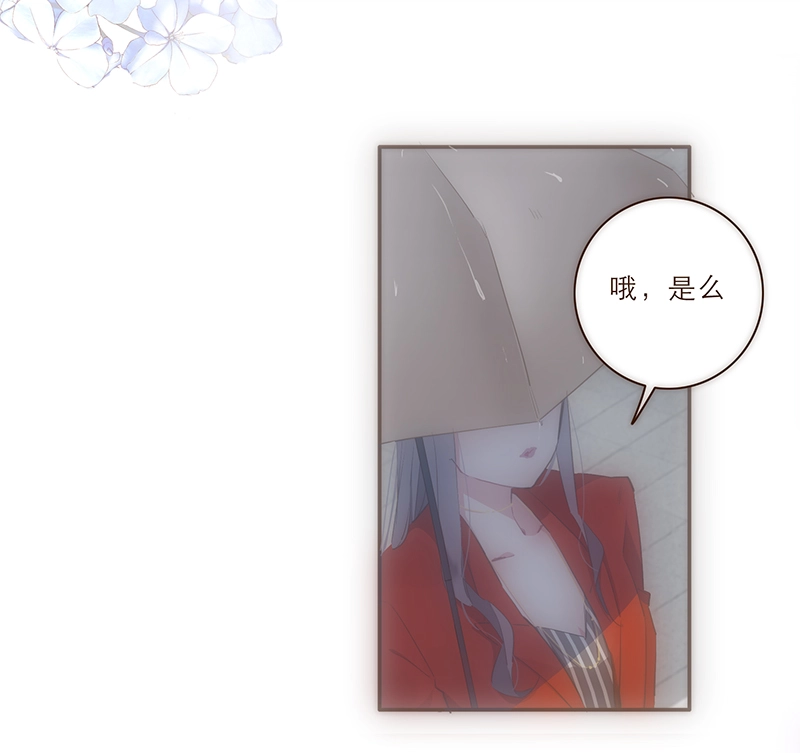 第14话 第27页