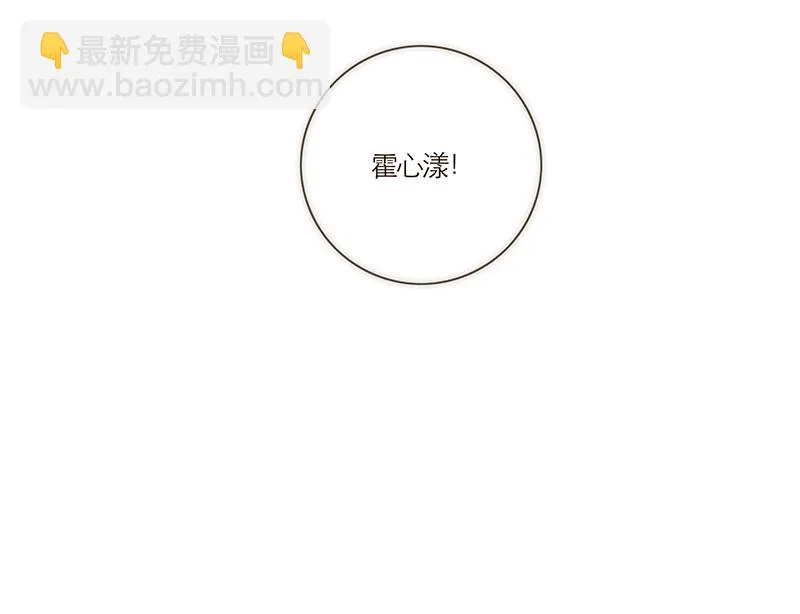 第56话 第31页