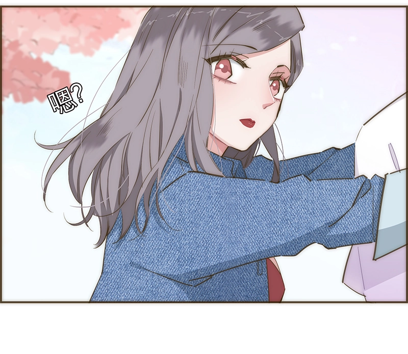 第61话 第32页