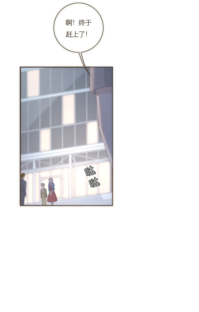 第62话 第19页