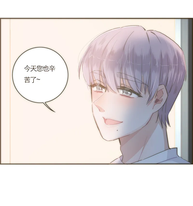 第62话 第22页