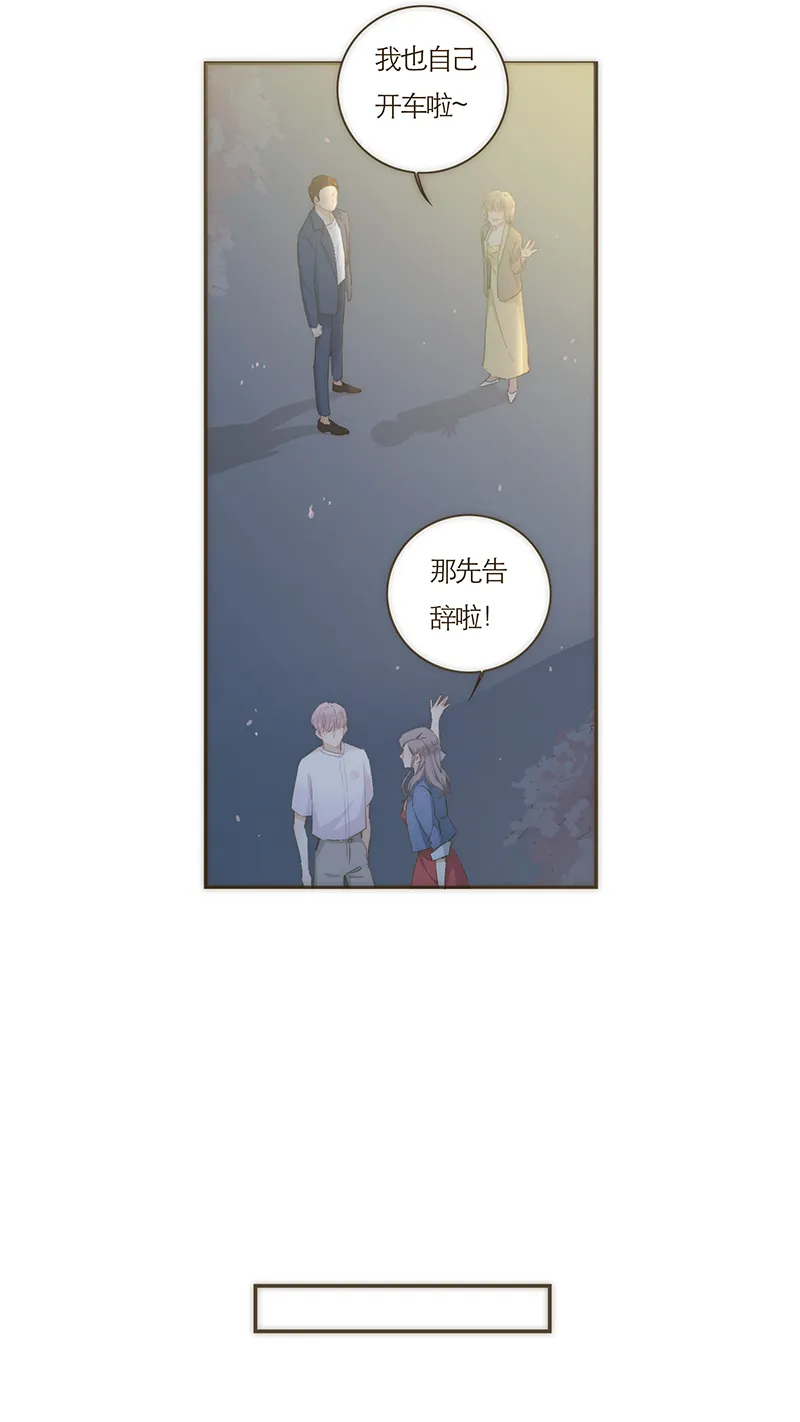 第62话 第25页