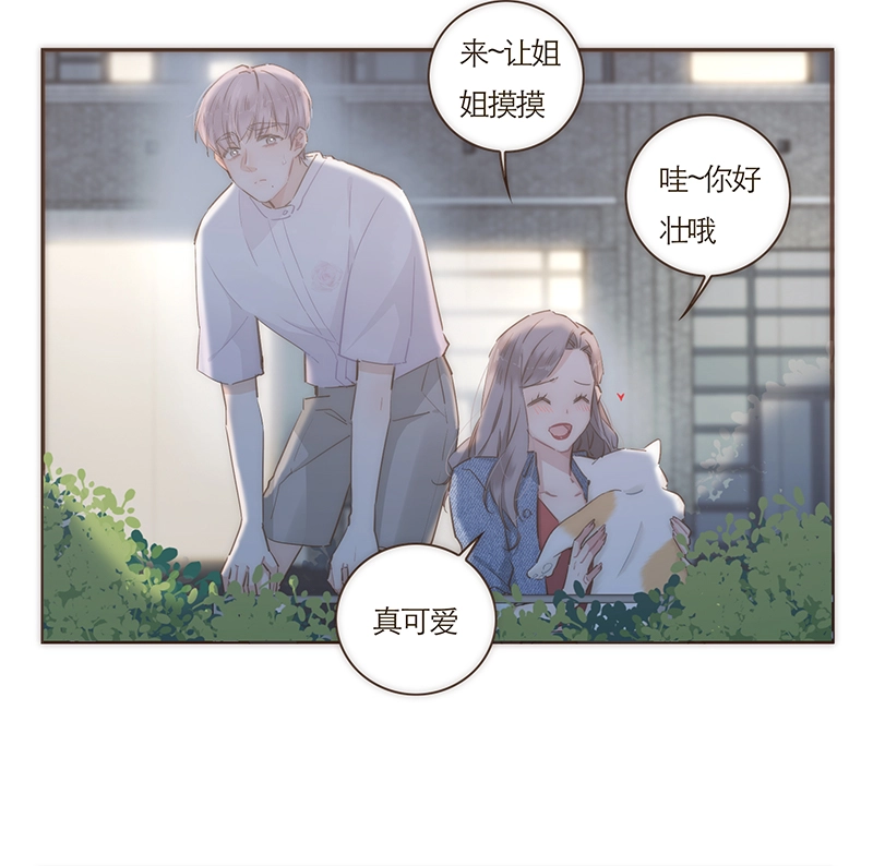 第63话 第18页