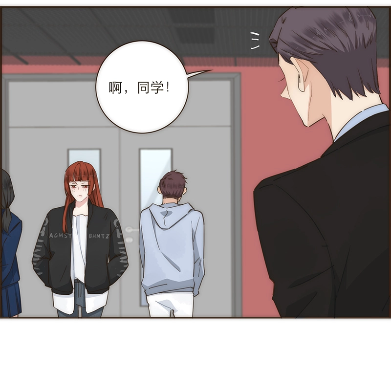 第102话 第28页