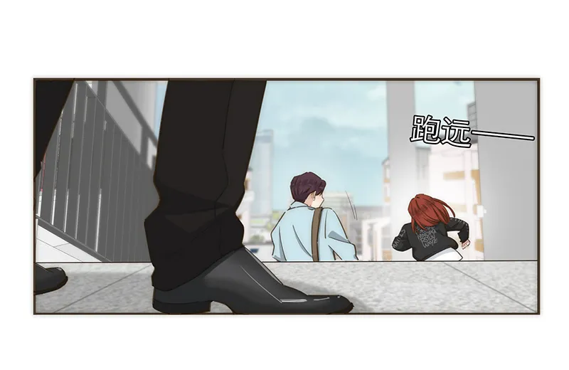 第102话 第35页
