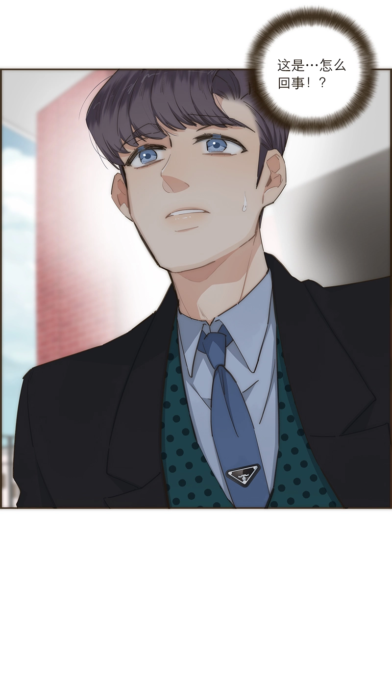 第102话 第36页