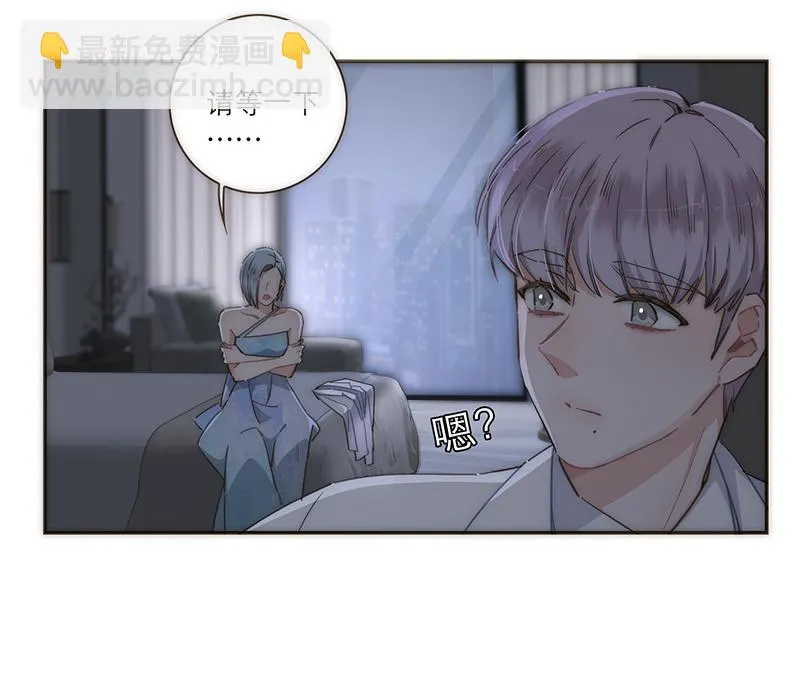 第107话 第22页