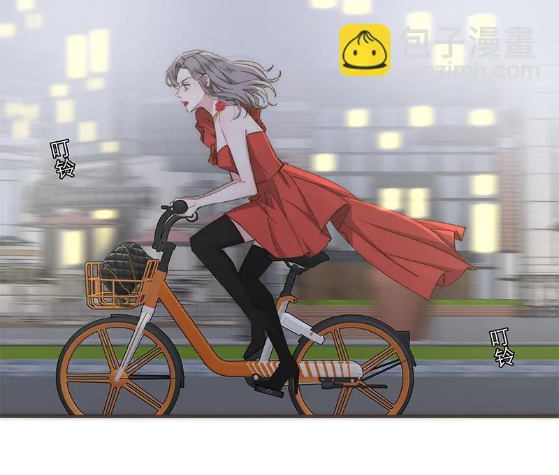 第110话 第3页