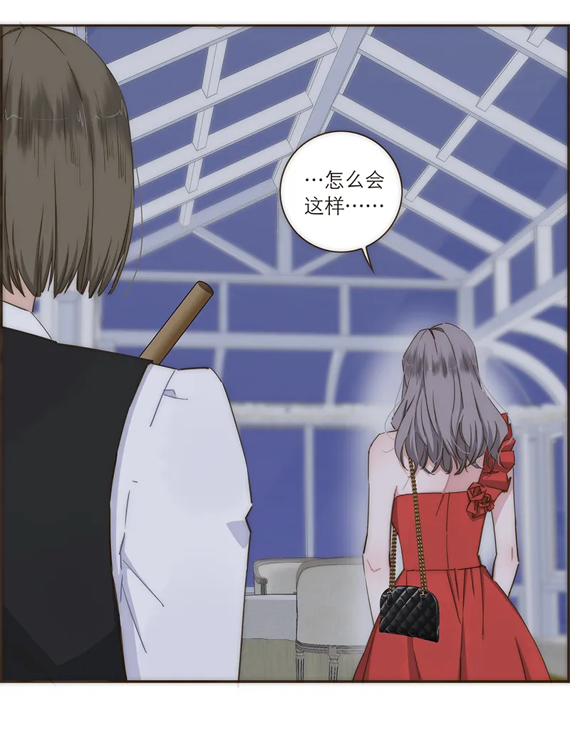 第110话 第17页