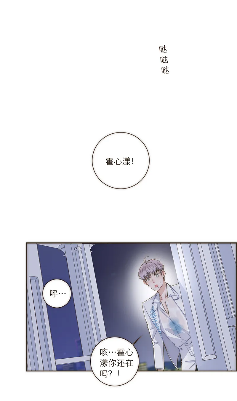 第110话 第22页
