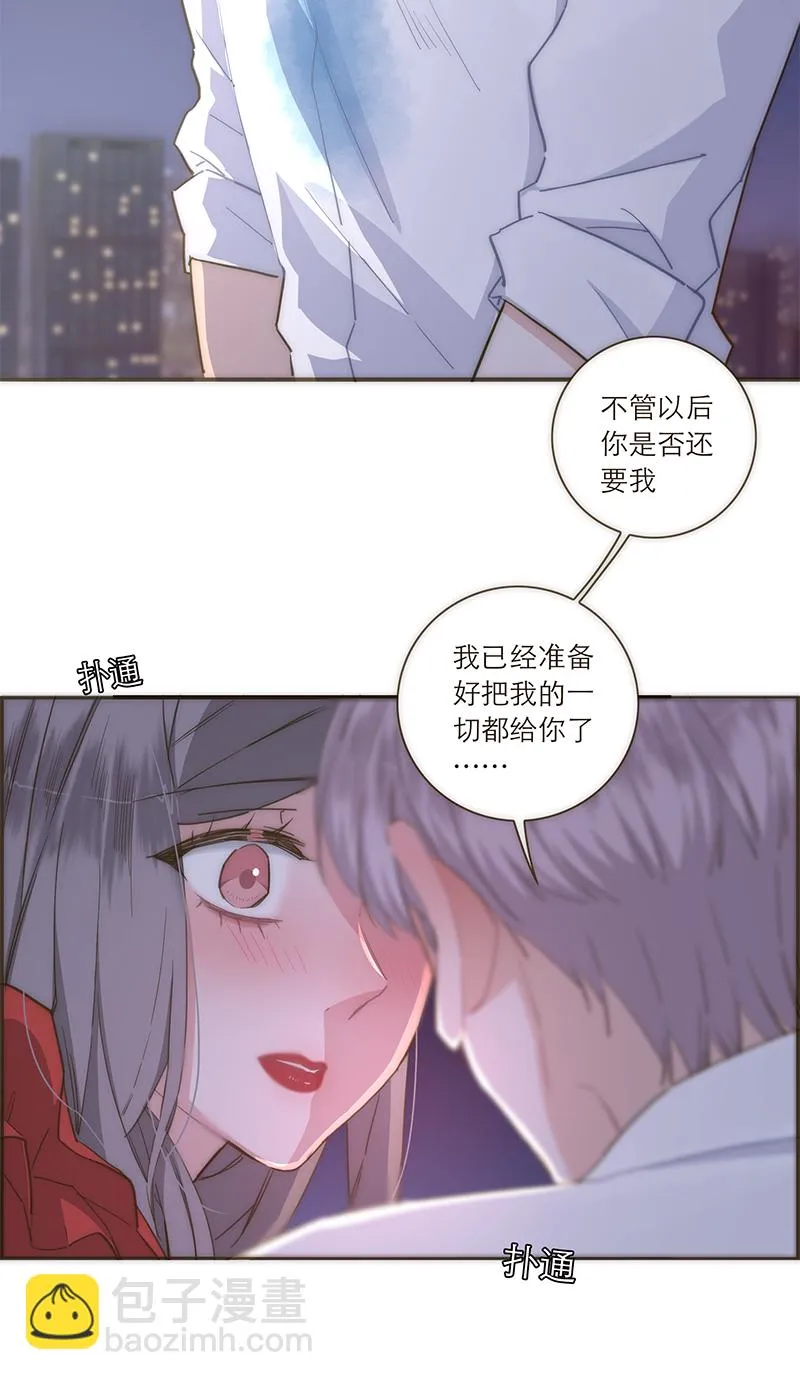 第110话 第37页