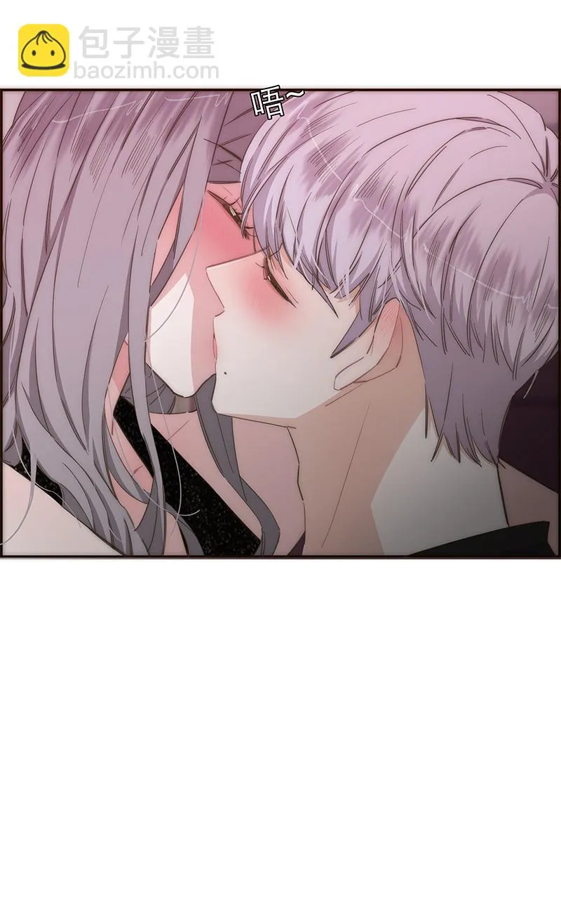 第117话 第10页