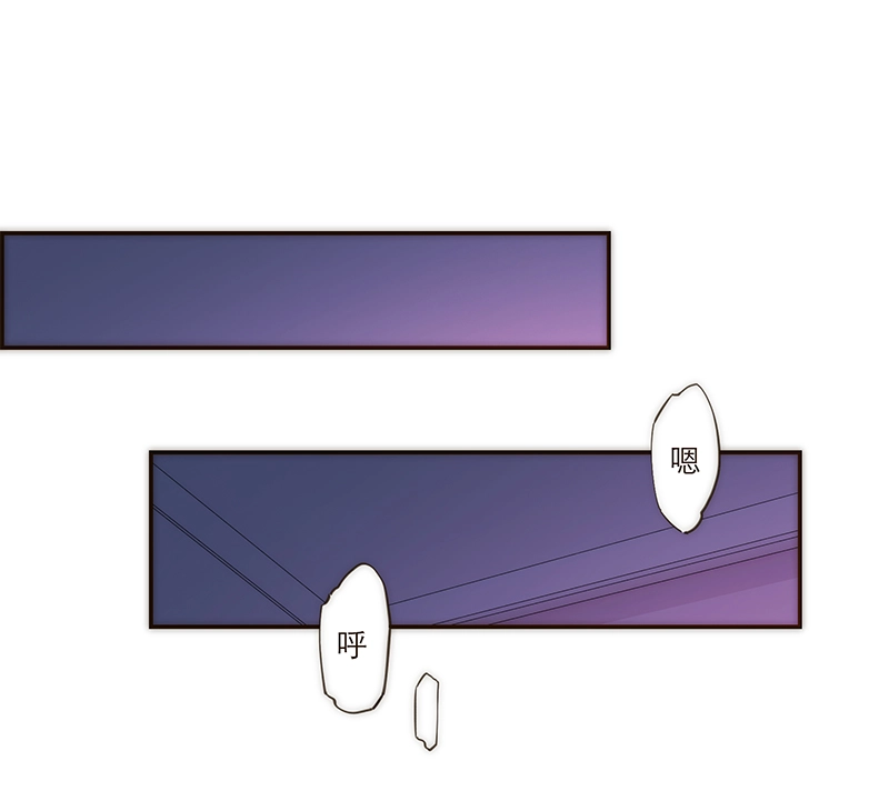 第117话 第11页