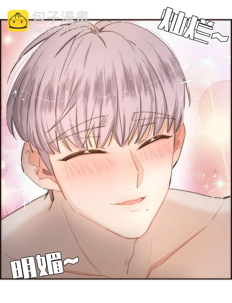 第117话 第22页