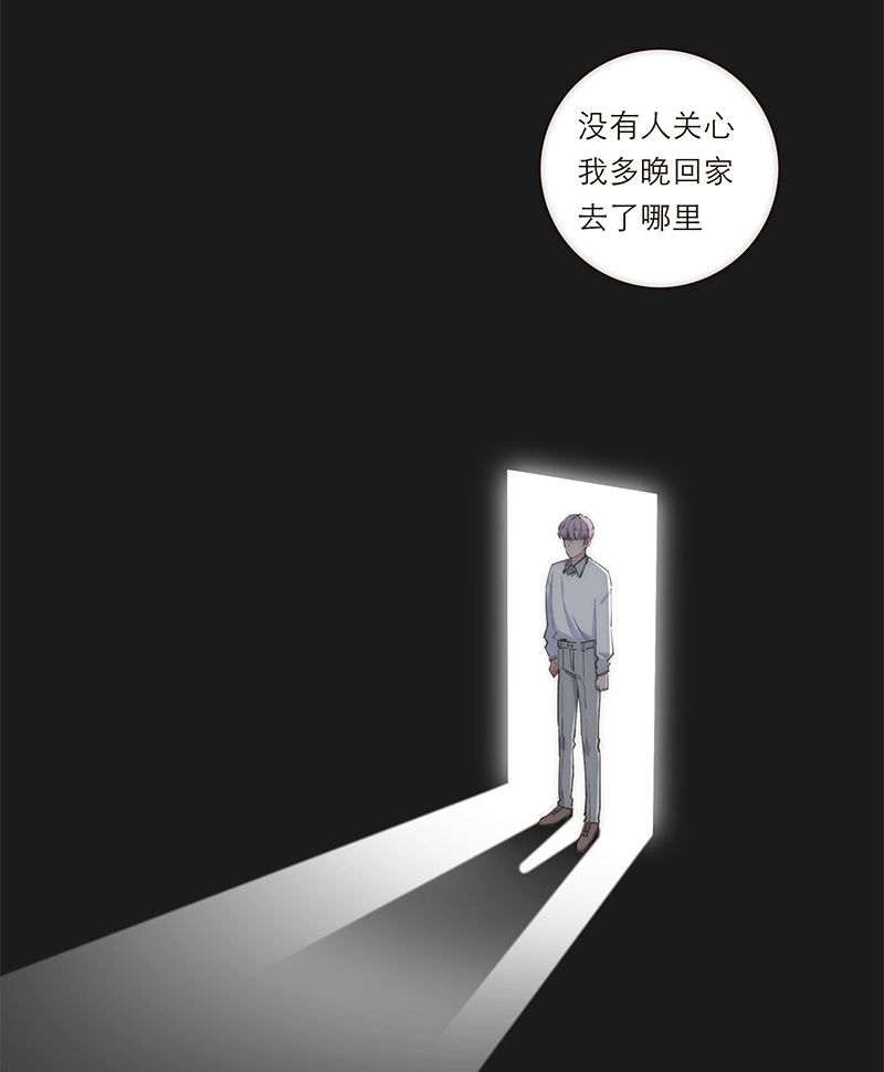 第117话 第36页