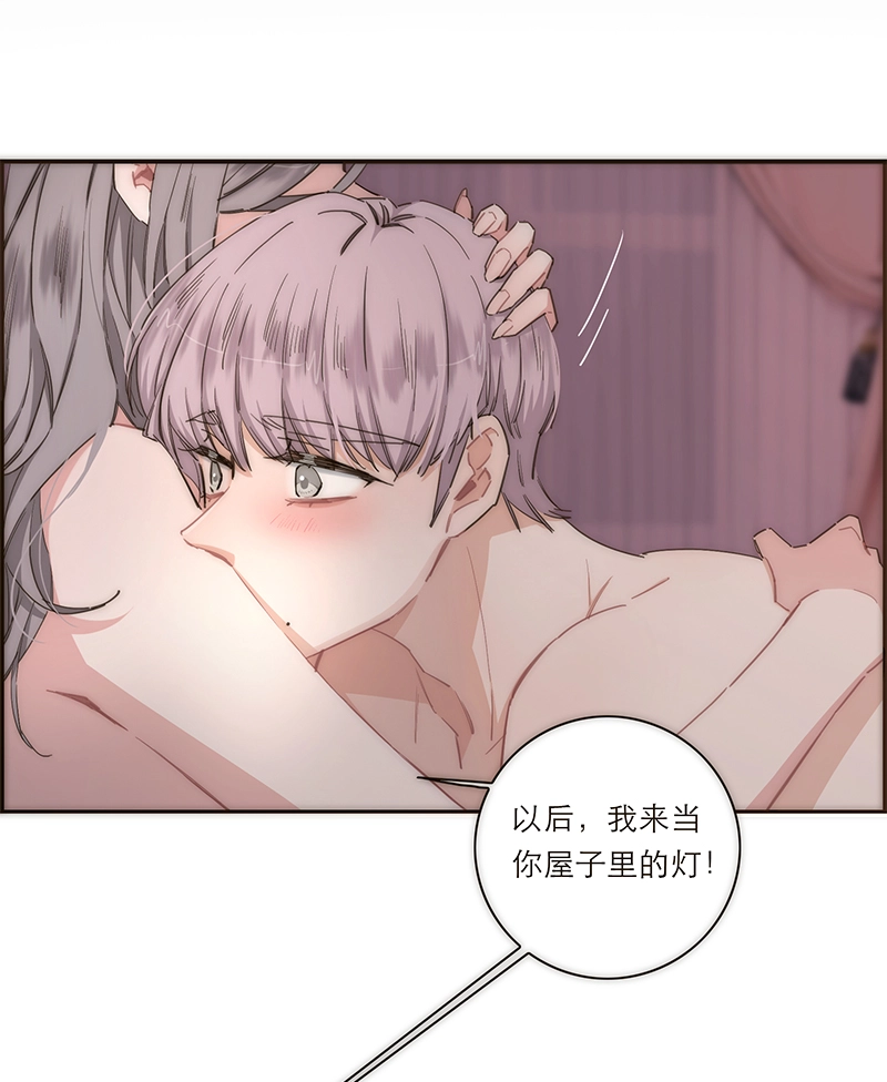 第117话 第39页