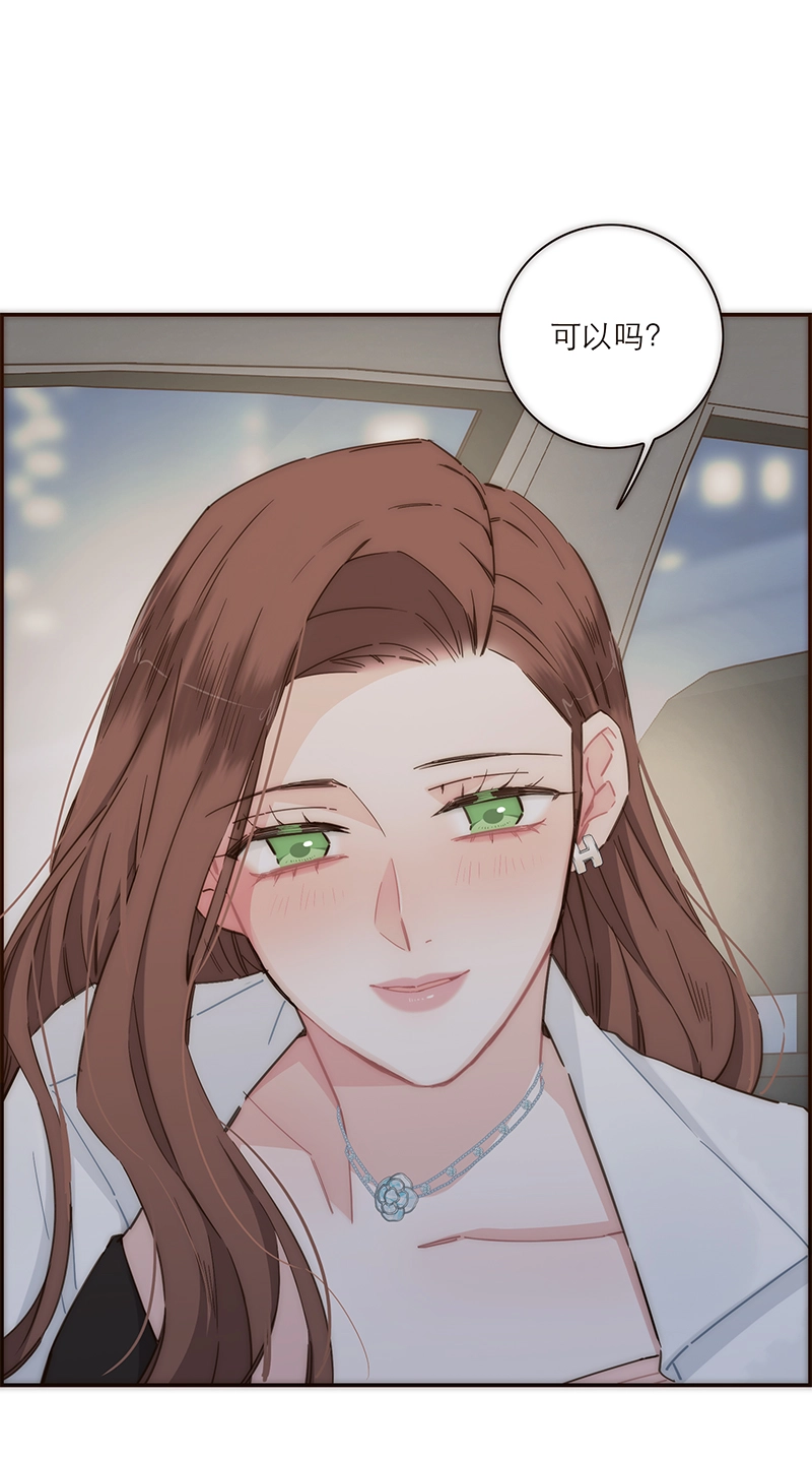 第129话 第2页