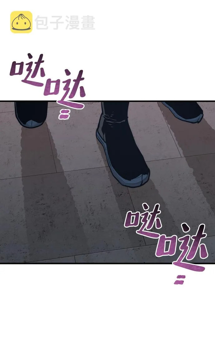 第67话 第104页