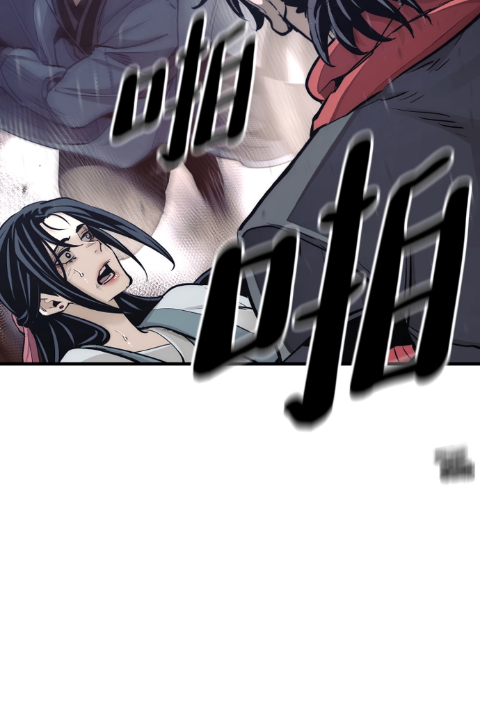 第67话 第118页