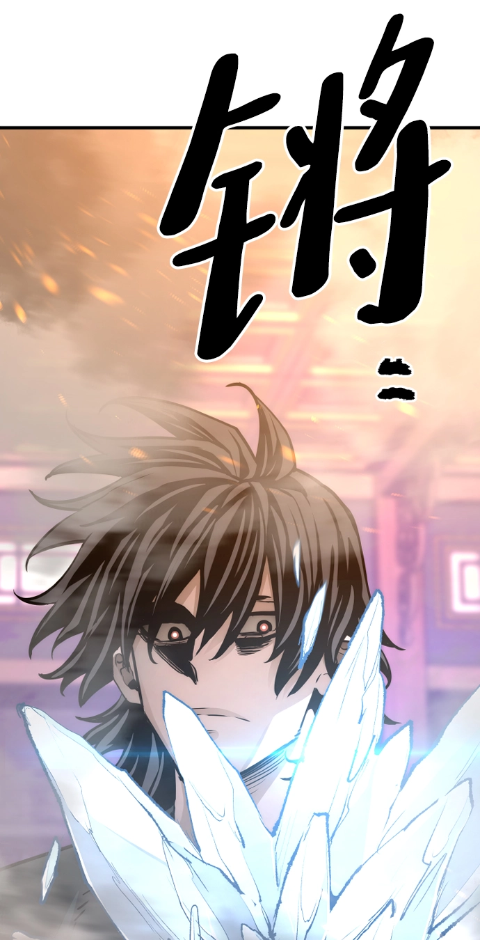 第66话 第127页