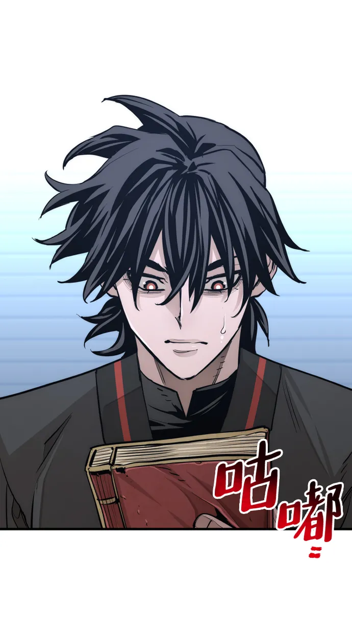 第65话 第19页